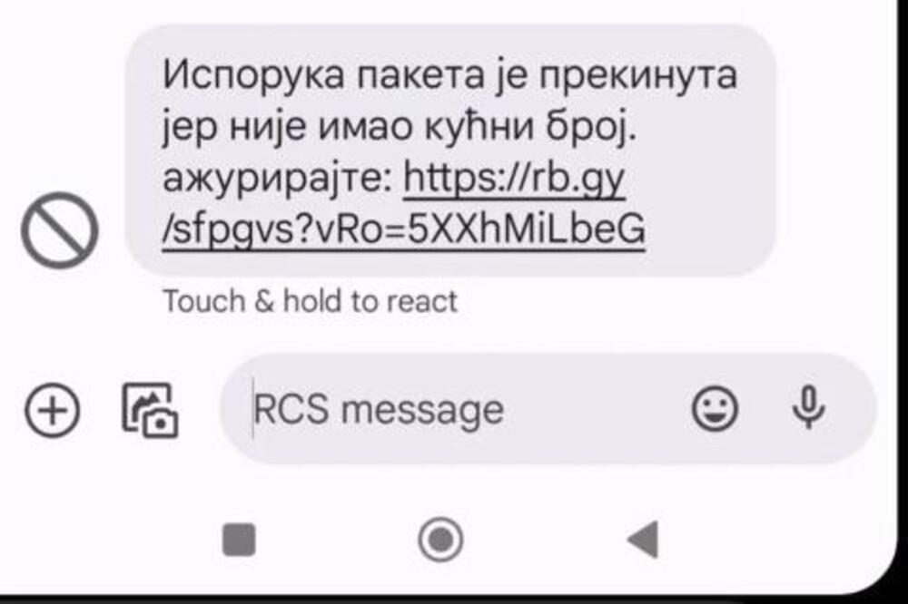 NOVA PREVARA KRUŽI INTERNETOM: Ukoliko dobijete OVU poruku, NIKAKO NE OTVARAJTE LINK! (FOTO)