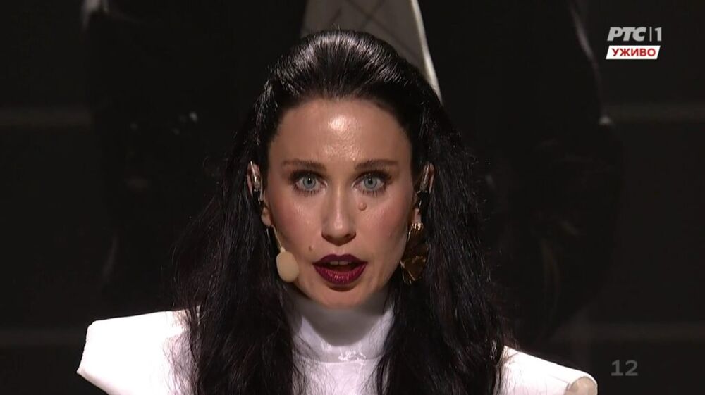 Ana Đurić Konstrakta, Konstrakta