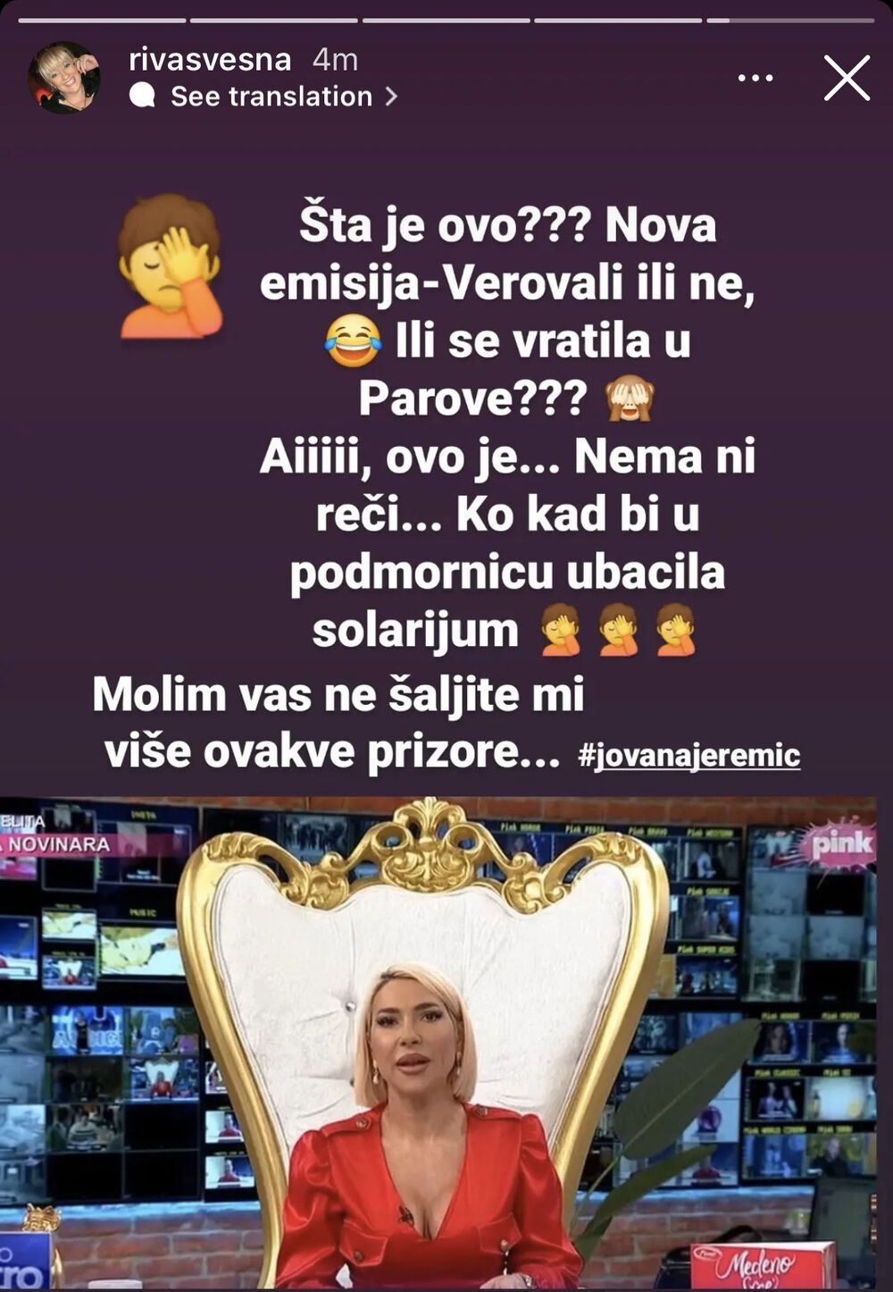 Prozivke pljušte