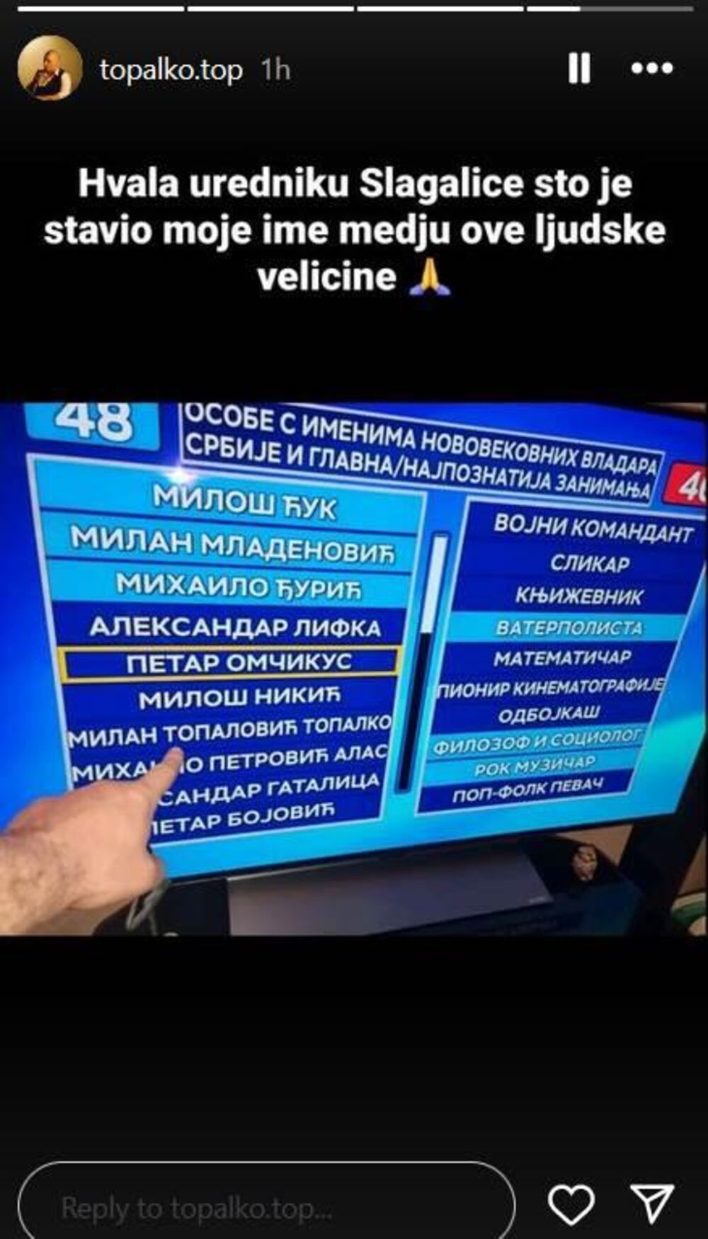 Objava Milana Topalovića Topalka