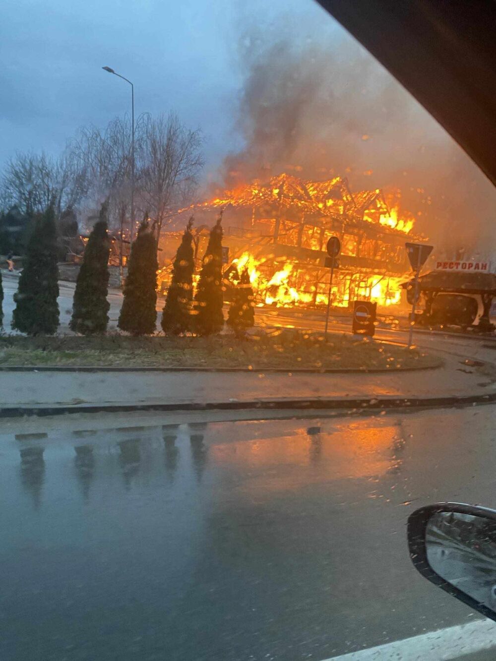 Požar u Velikom Gradištu