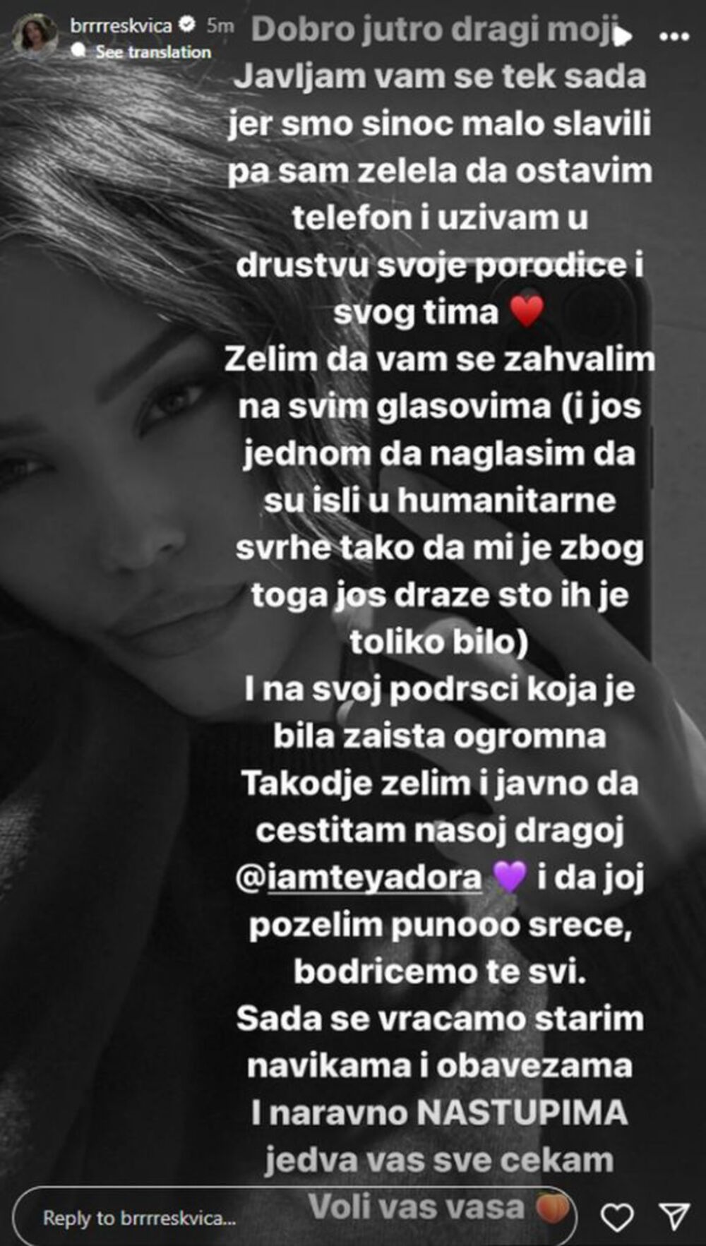 Breskvica se ogalsila nakon finale PZE