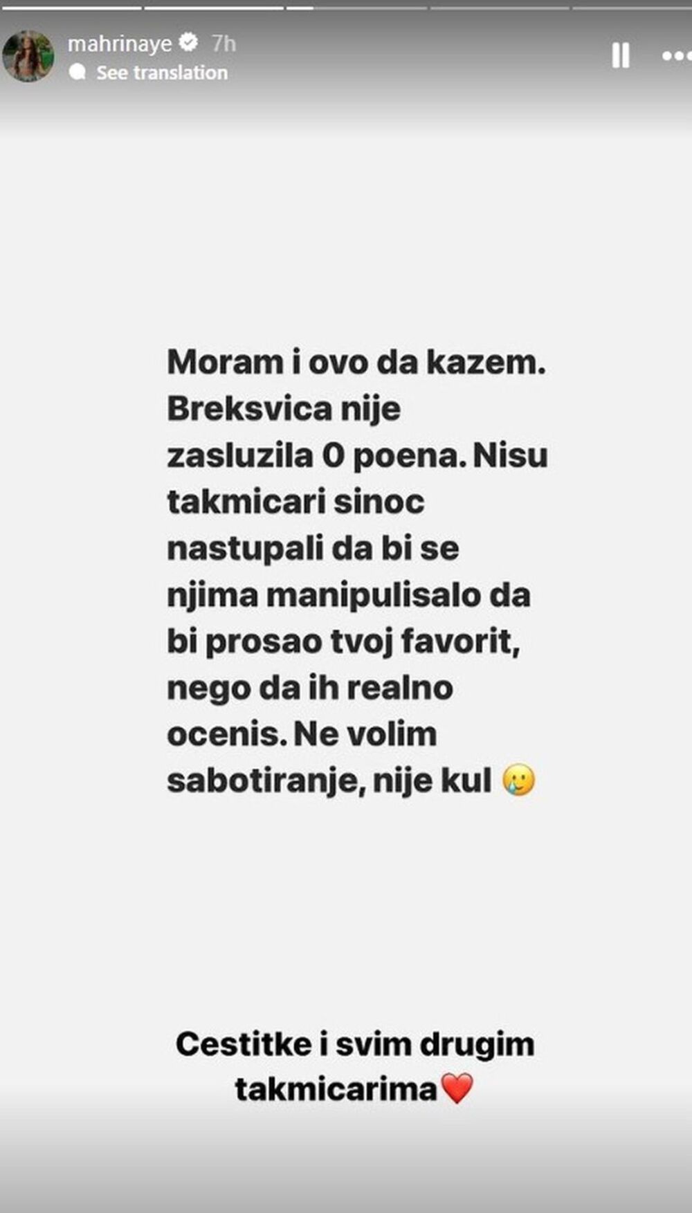 Posle završenog finala oglasile su se i mnoge pevačice