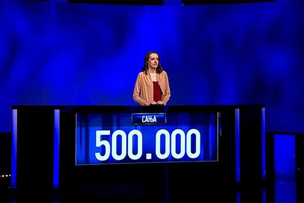 APSOLUTNA DOMINACIJA PROFESORKE SANJE U "POTERI": Sama osvojila POLA MILIONA i tako postala REKORDERKA KVIZA! FOTO