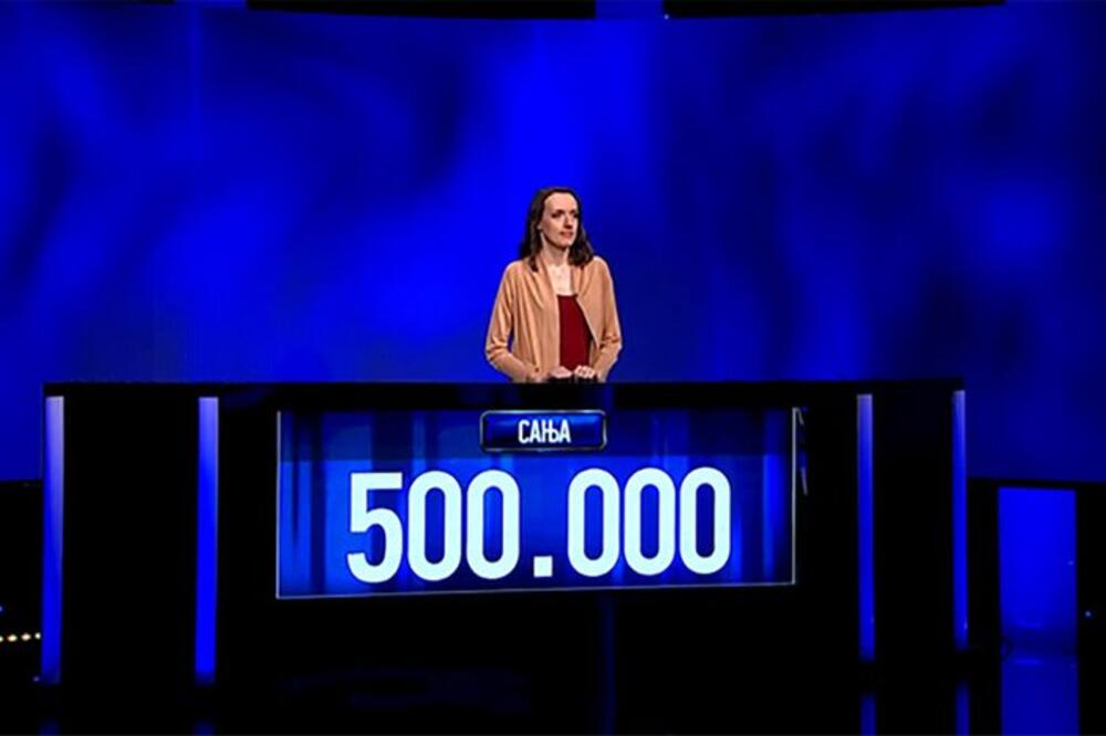 APSOLUTNA DOMINACIJA PROFESORKE SANJE U "POTERI": Sama osvojila POLA MILIONA i tako postala REKORDERKA KVIZA! FOTO