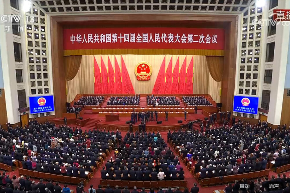 Otvoreno godišnje zasedanje Svekineskog narodnog kongresa