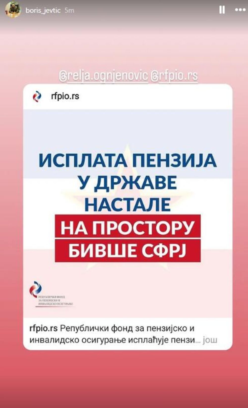 Isplata penzija na prostoru bivše SFRJ