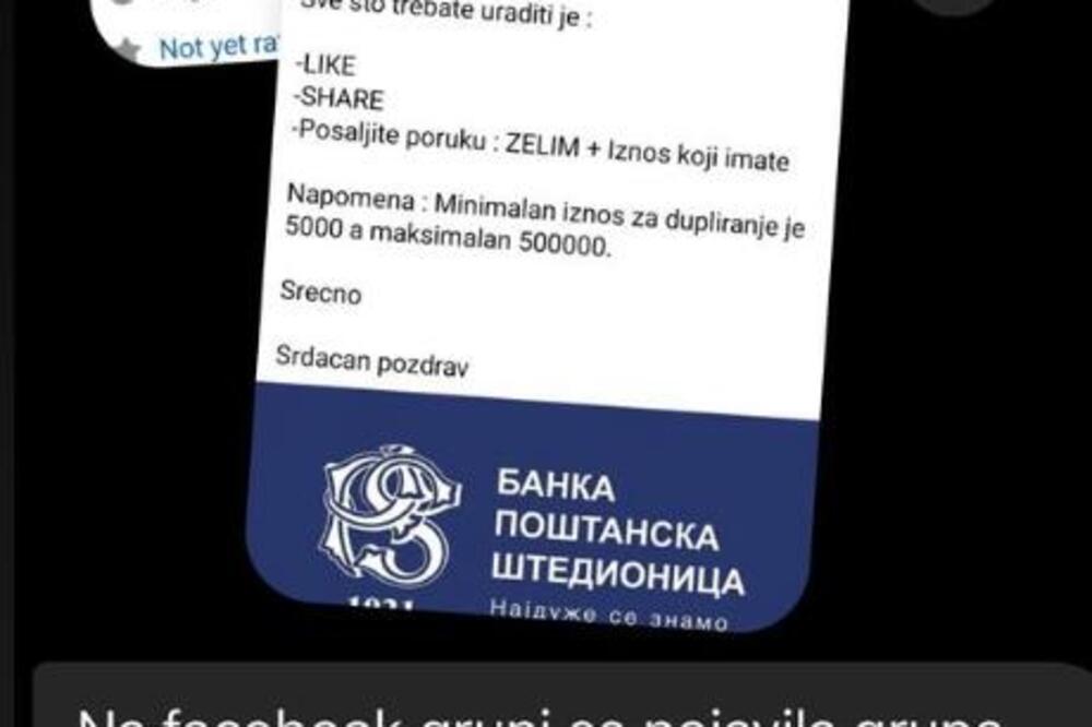 NARODNA BANKA SRBIJE NA METI INTERNET PREVARANATA: Predstavljaju se kao oni, A ŽELE DA VAM UZMU NOVAC