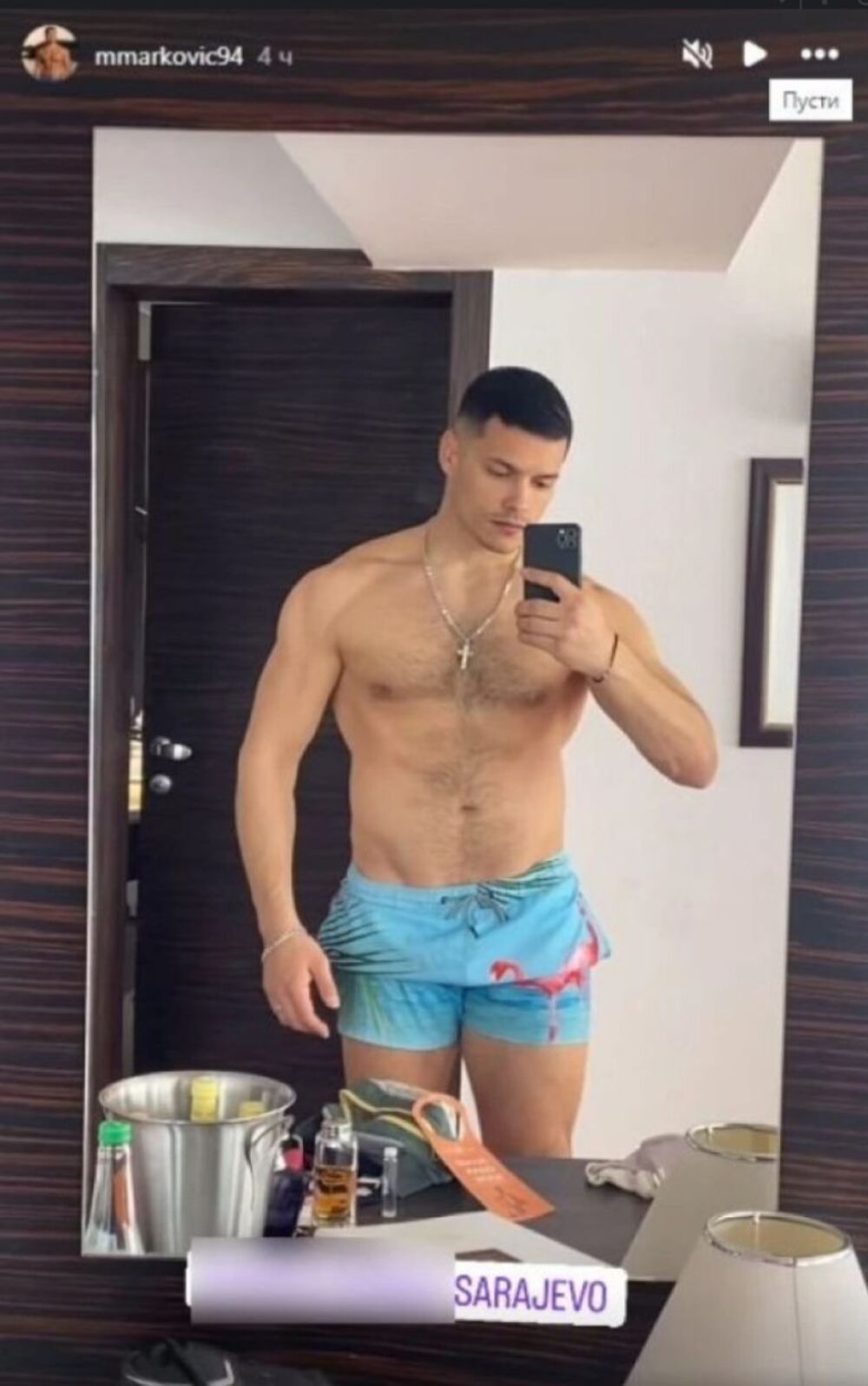 Objava Marka Markovića