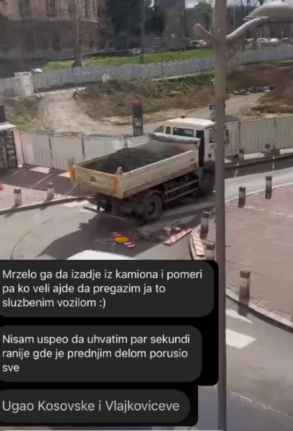 Ugao Kosovske i Vlajkovićeve