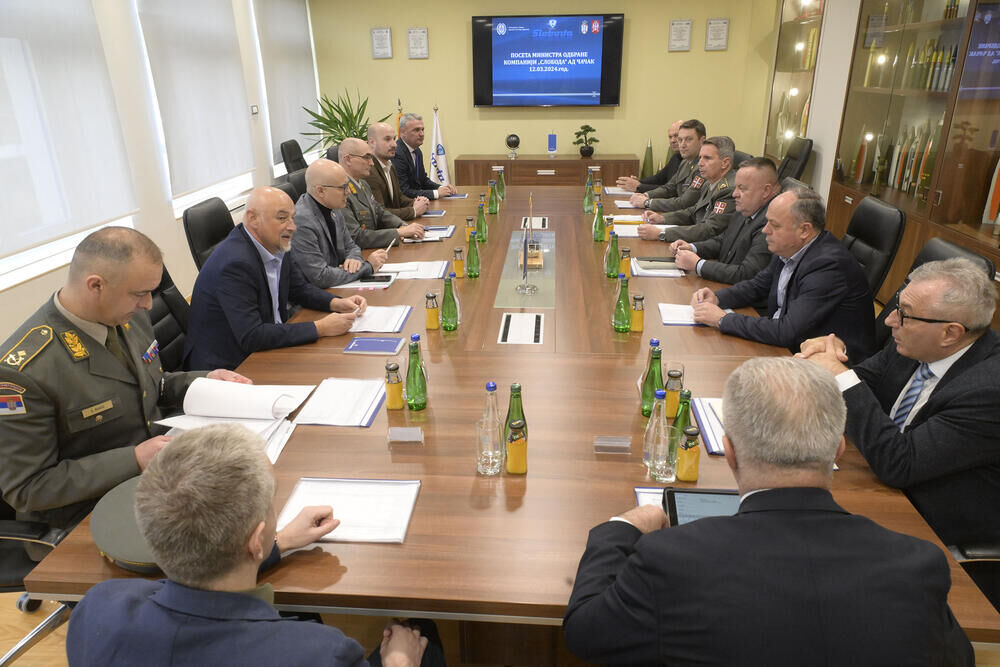 Ministarstvo odbrane