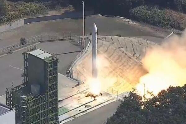 NEVIĐENI FIJASKO! Japanska raketa eksplodirala ubrzo nakon poletanja (VIDEO)