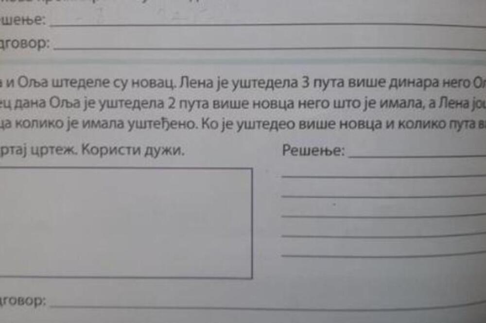 ZADATAK ZA 4. RAZRED OSNOVNE ZBUNIO ĐAKE: Kada ga nije rešio ni doktor nauka, shvatili su u čemu je problem (FOTO)