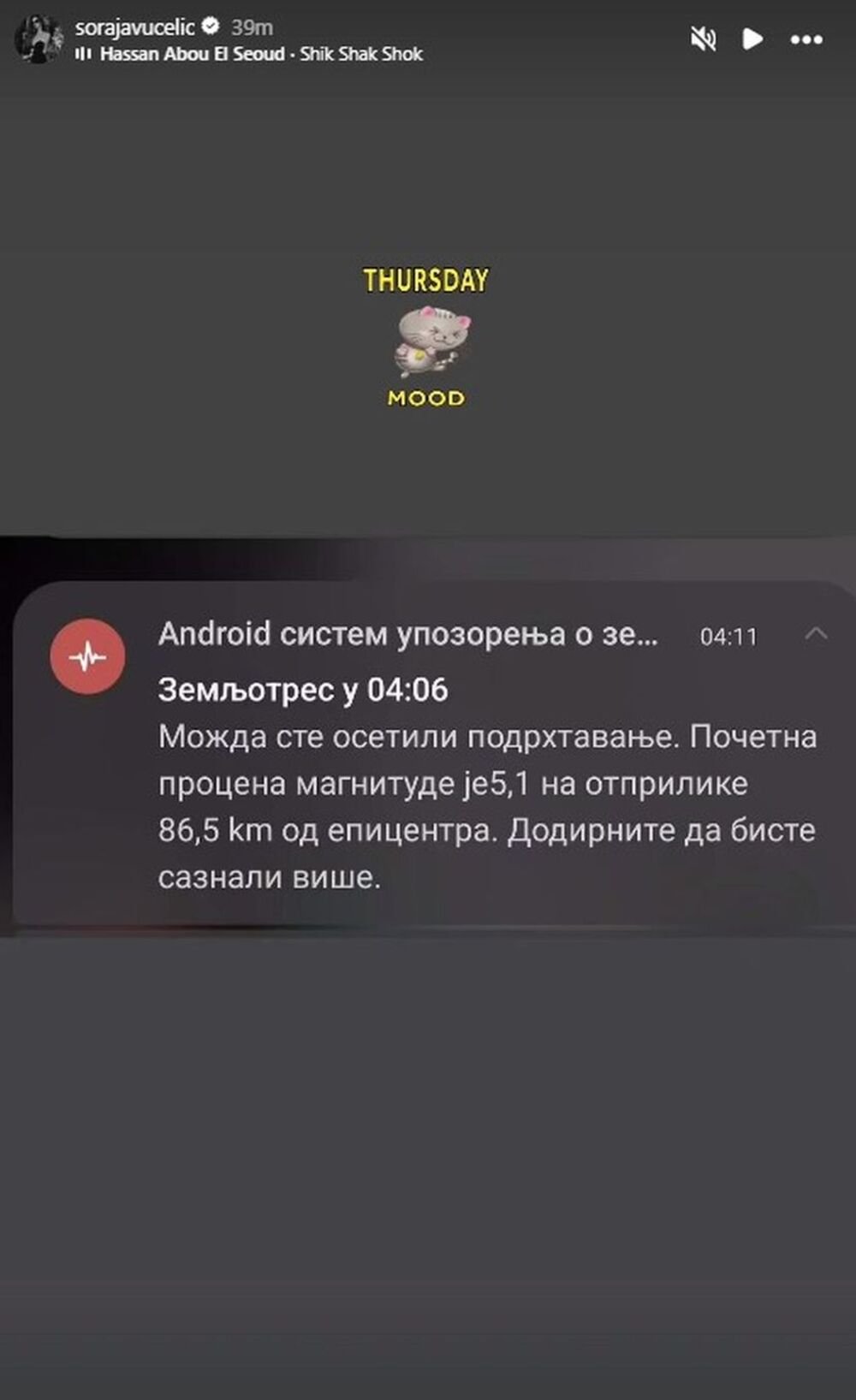 Sorajina objava o zemljotresu u Crnoj Gori