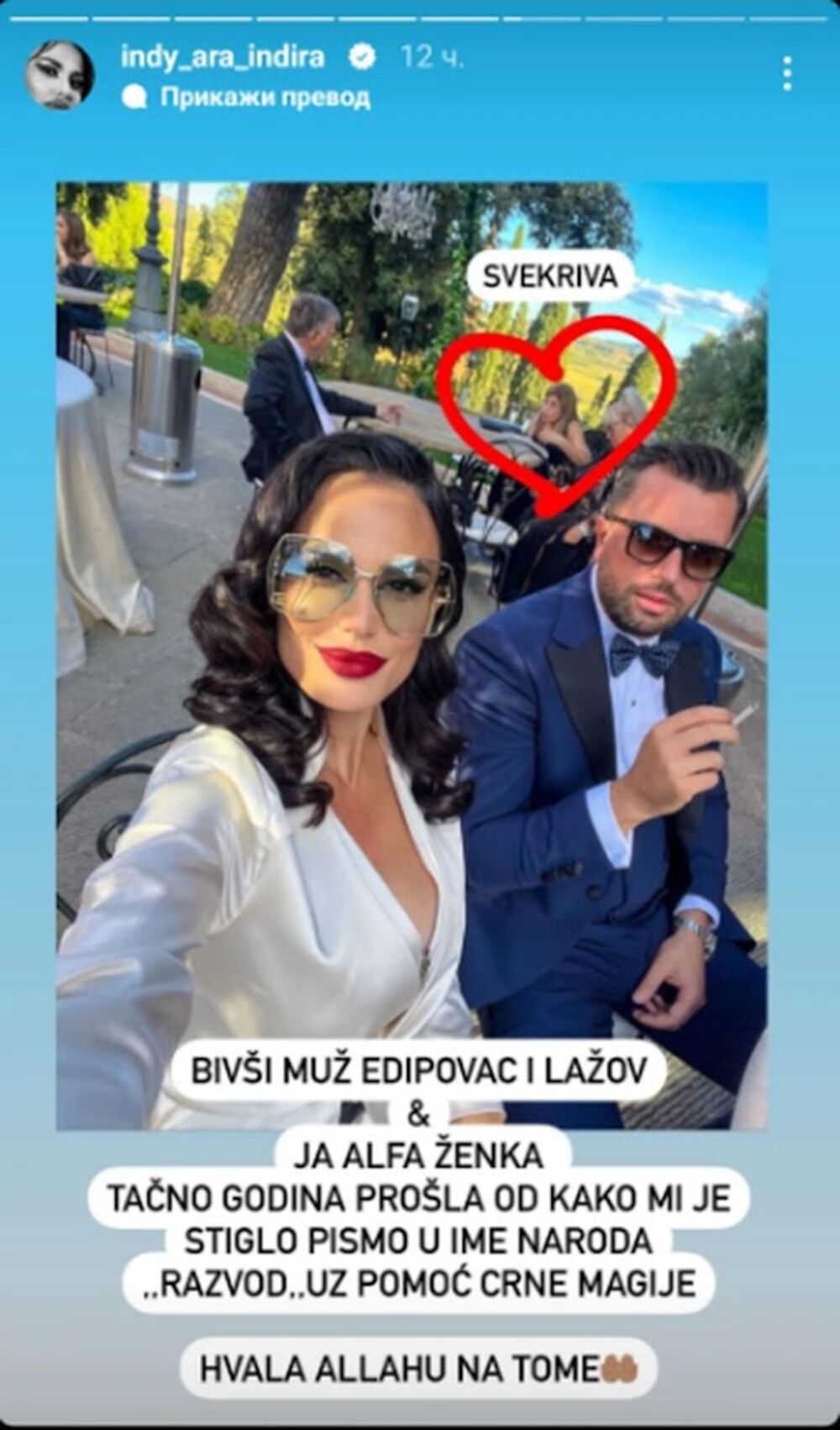 Na svom Instagramu podelila njihovu zajedničku fotografiju