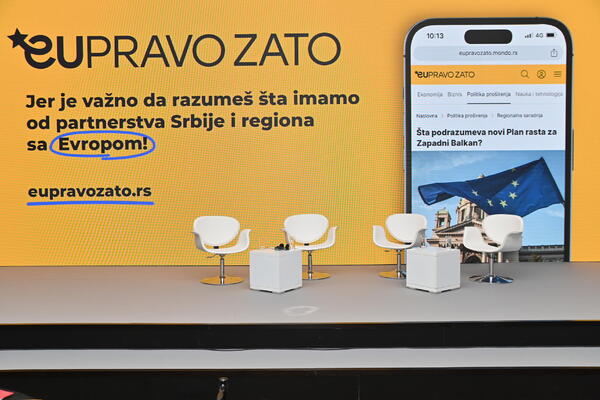 GALA VEČERA POVODOM OSNIVANJA FONDACIJE I LANSIRANJA PLATFORME "EUPRAVO ZATO"