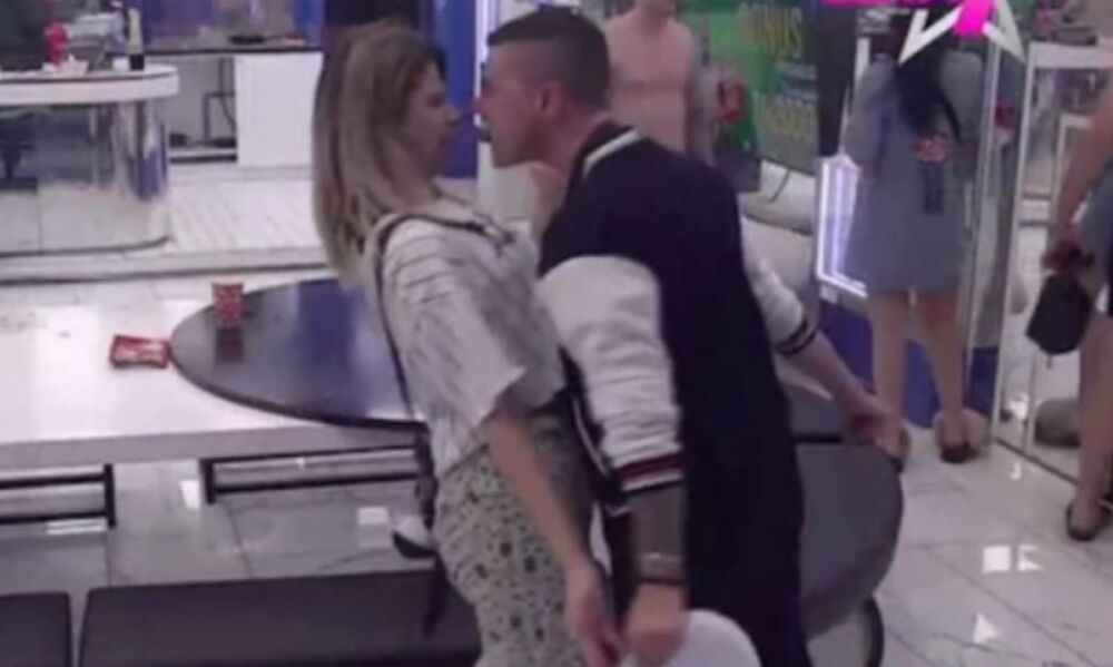 Bojanina sestra osvrnula se i na Anđeline roditelje