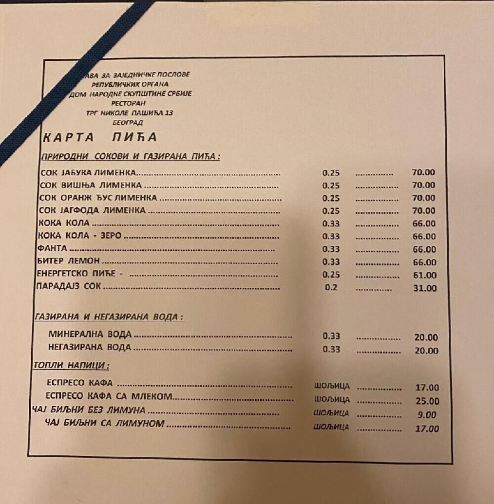 Narodna skupština, Jelovnik, Cenovnik