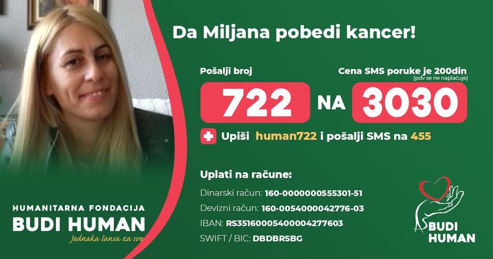 Pomozimo Miljani Milašinović