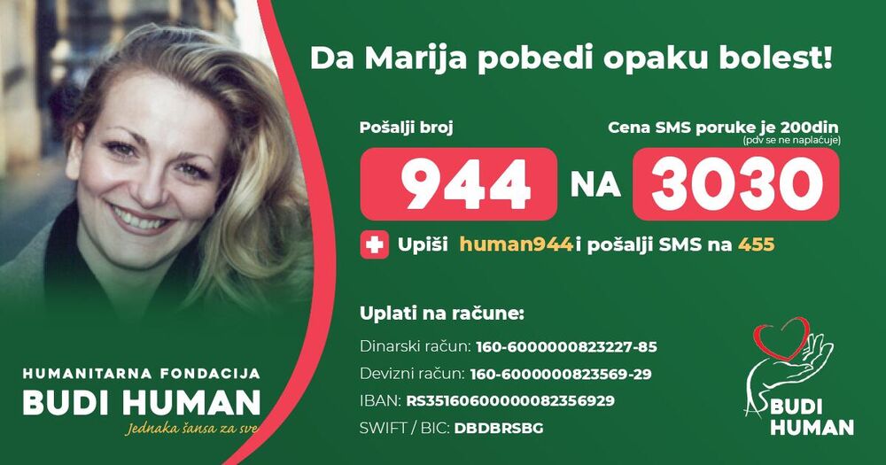 Pomozimo Mariji Oreški Tomašević 