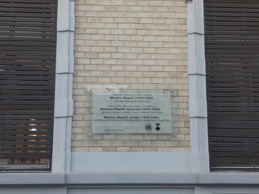 porodična kuća Marića u Novom Sadu