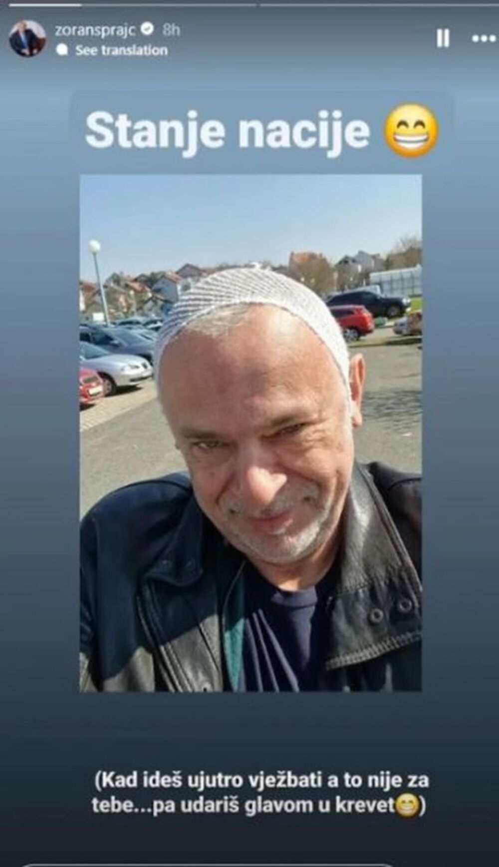 Fotografiju je objavio na svom Instagram profilu