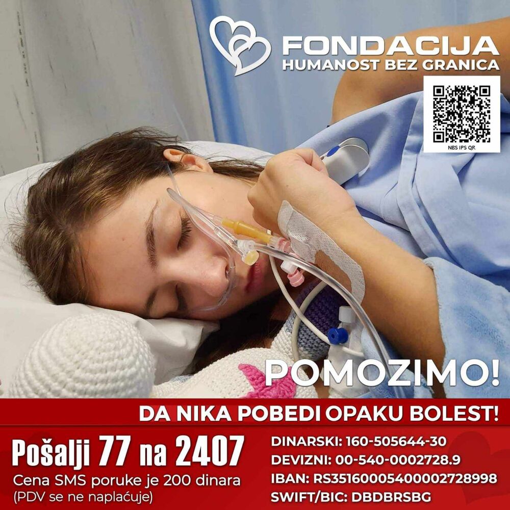 Natalija Stevanović