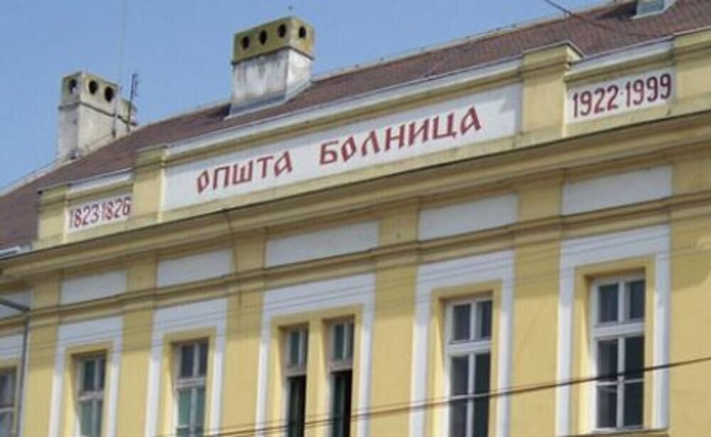 Sremska Mitrovica