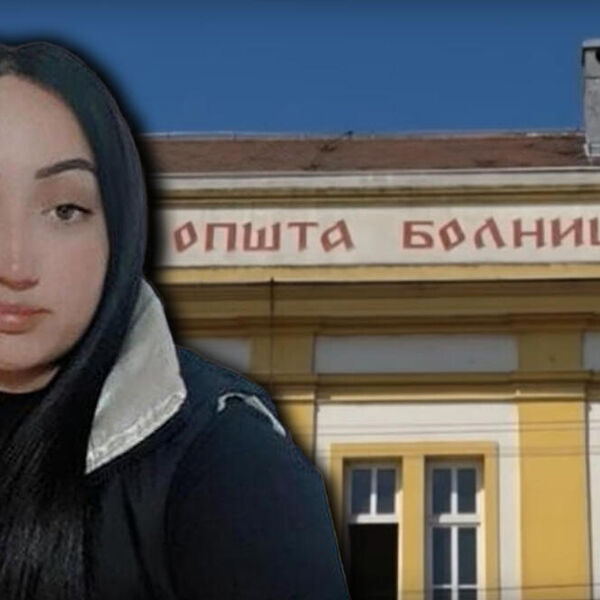 SUĐENJE GINEKOLOGU IZ RUME KREĆE IZ POČETKA: Dve bebe preminule na rođenju, optužen za akušersko nasilje