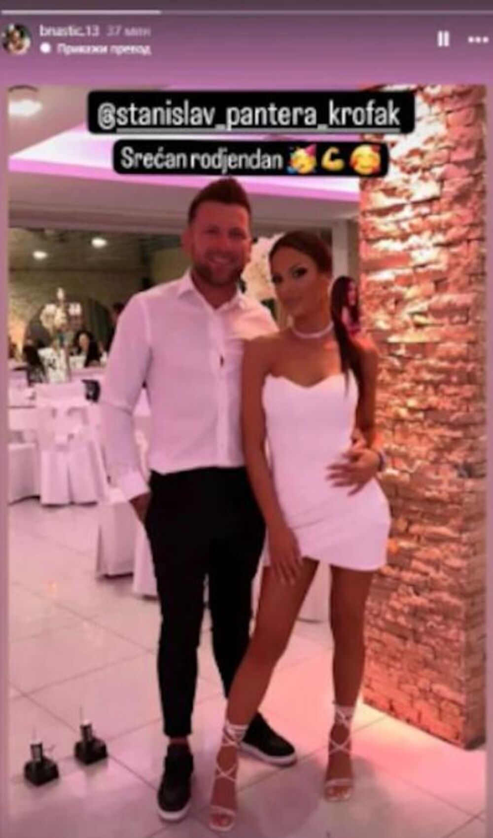 Majka Mione Jovanović čestitala rođendan Stanislavu Krofak