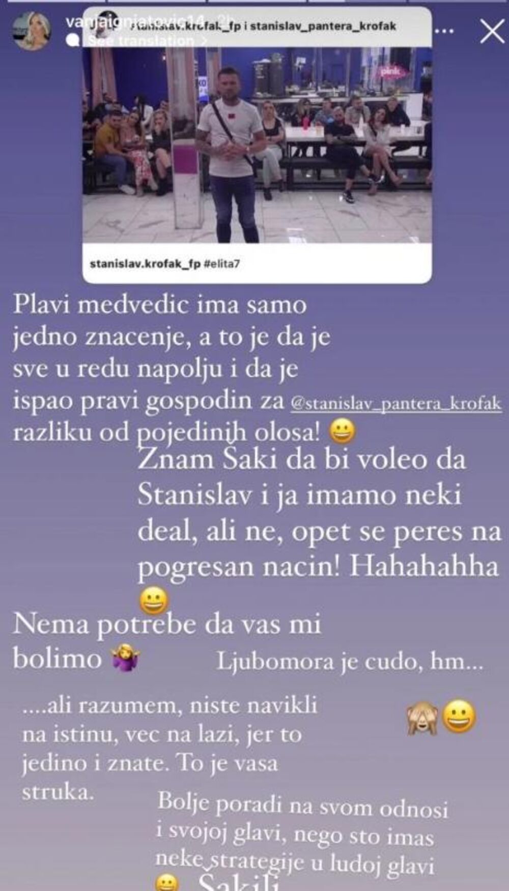 Vanja Ignjatović se obratila svom bivšem mužu Ša