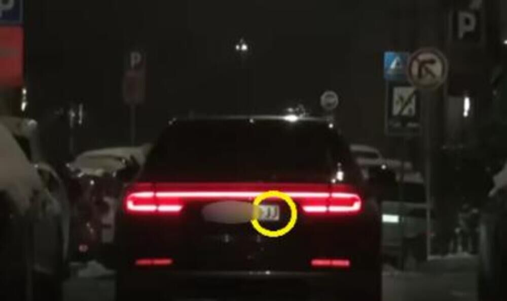 Tablice dečka Jovane Jeremić