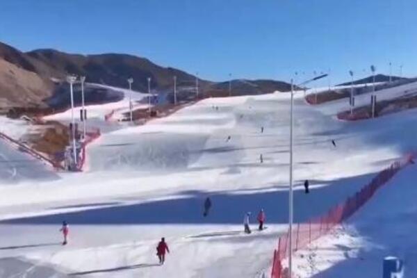 Ski Centri u Kini I Srbiji