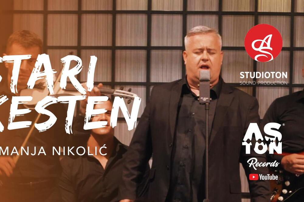 Bio je u kultnoj šestorci Zvezda Granda,izborio se sa velikim problemom i sada se vratio na velika vrata:Evo dokaza