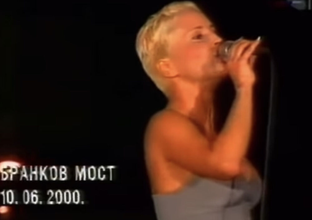 Pevala je Tamo daleko