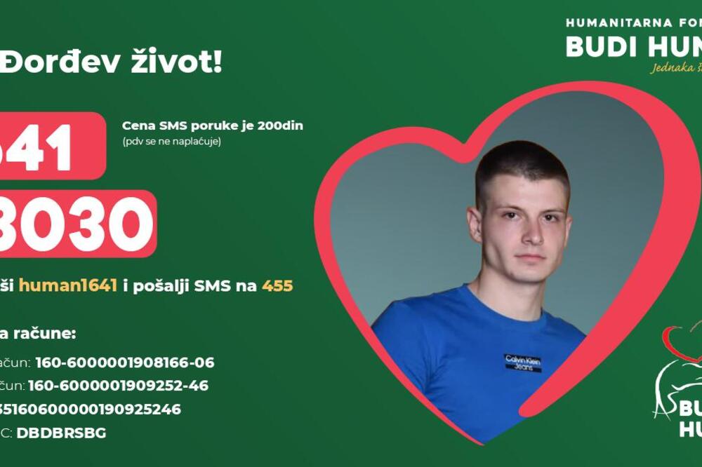 LJUDI, PONESTAJE VREMENA! ĐORĐE (20) MORA NA HITNO LEČENJE: Organizovano HUMANITARNO VEČE, pomozimo SVI