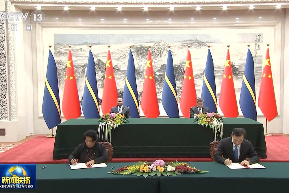 KMG i Ministarstvo za medije Naurua potpisali Memorandum o produbljivanju saradnje