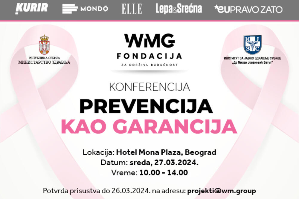 KONFERENCIJA POVODOM POČETKA PROJEKTA "PREVENCIJA KAO GARANCIJA": Izazovi i dostignuća u prevenciji karcinoma dojke