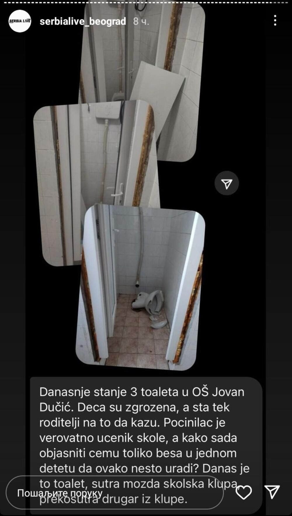 Slomljen toalet u školi