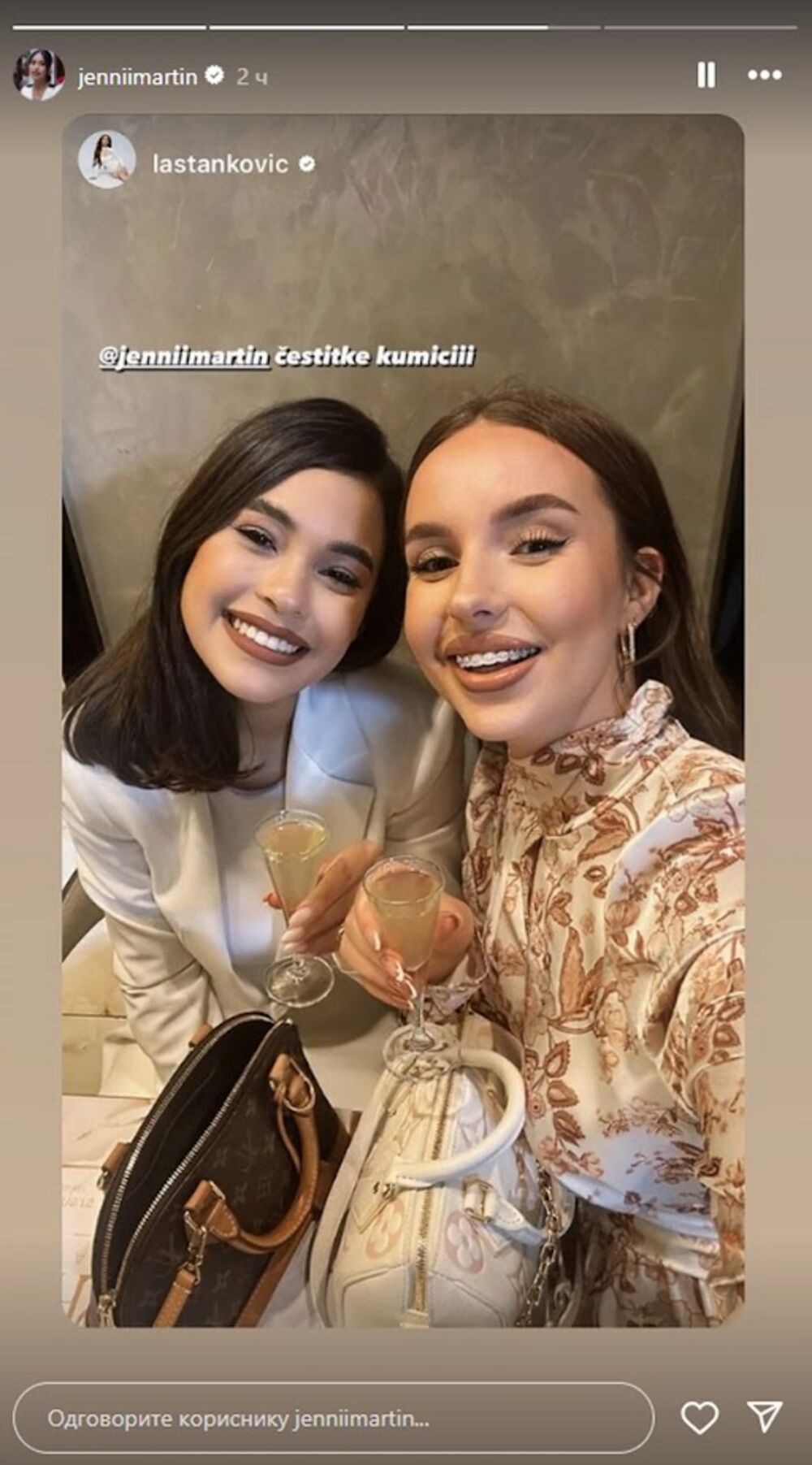 Krštenju je prisustvovala i njihova kuma