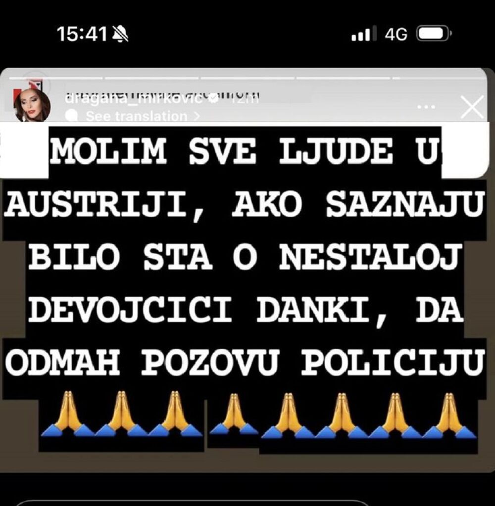 Mnoge javne ličnosti oglasile su se povodom nestanka male Danke