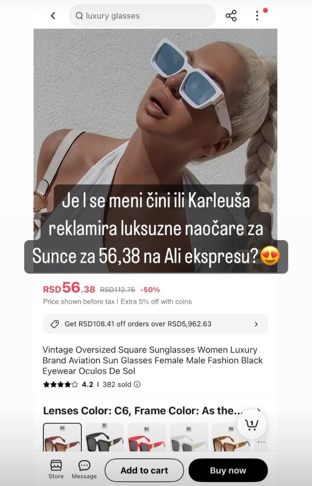 Jelena Karleuša na Ali Ekspresu