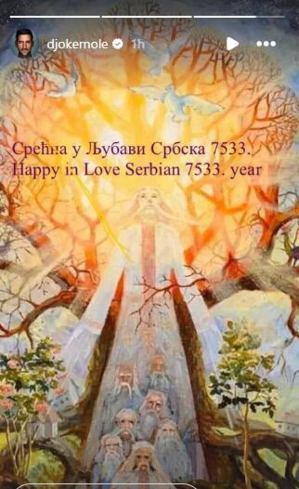 Stori Novaka Đokovića