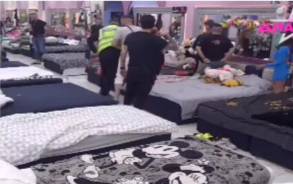 Obezbeđenje razdvaja Miljanu i Bebicu