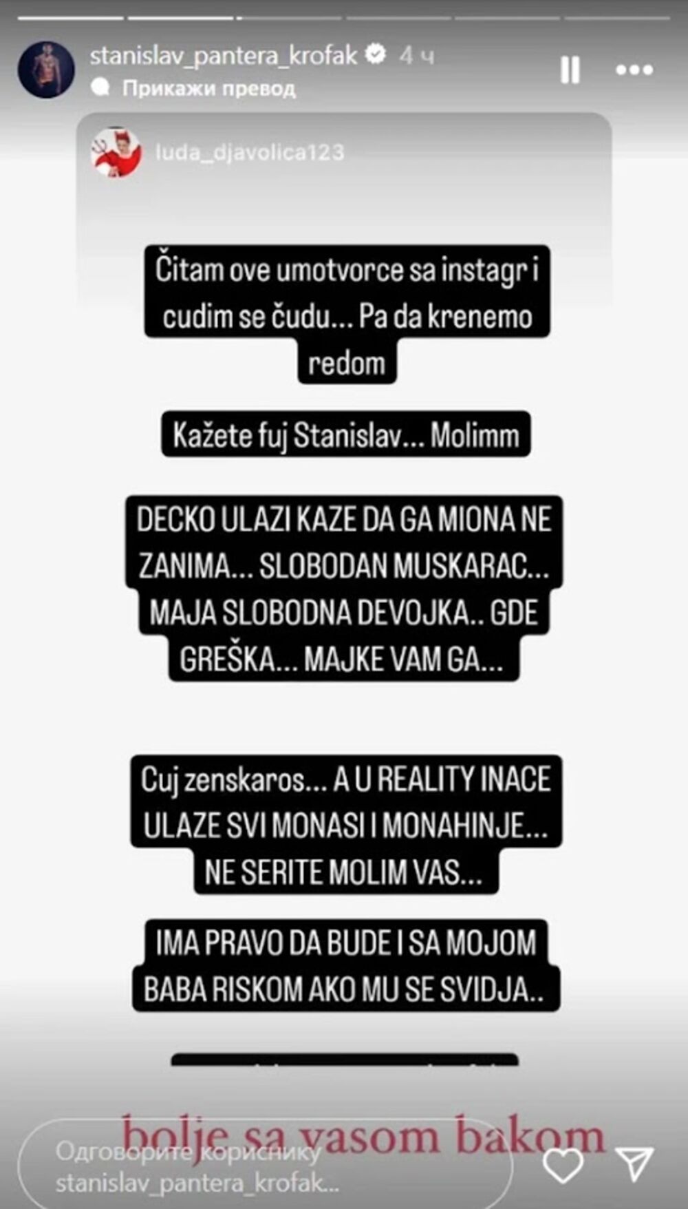 Oglasila se na društvenim mrežama