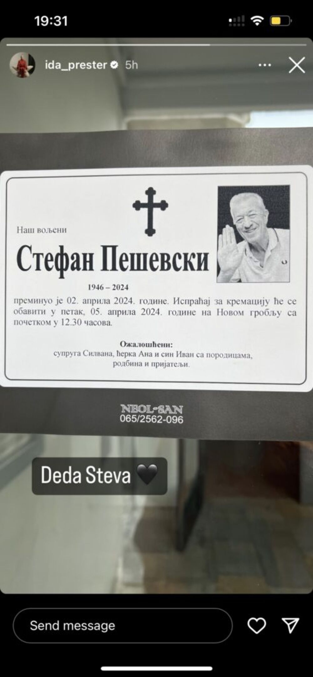 Tuga u domu poznate pevačice