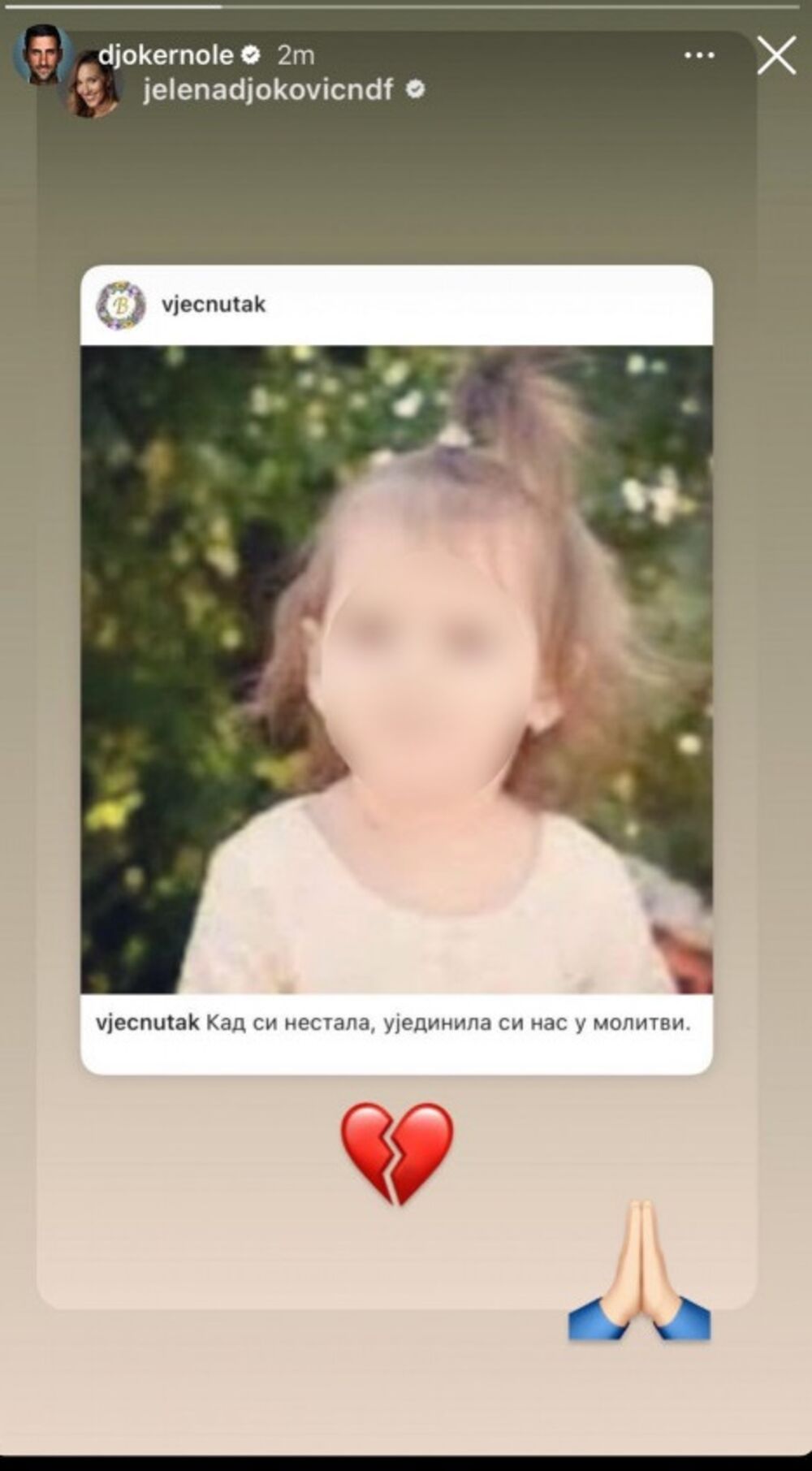 Objava Novaka Đokovića