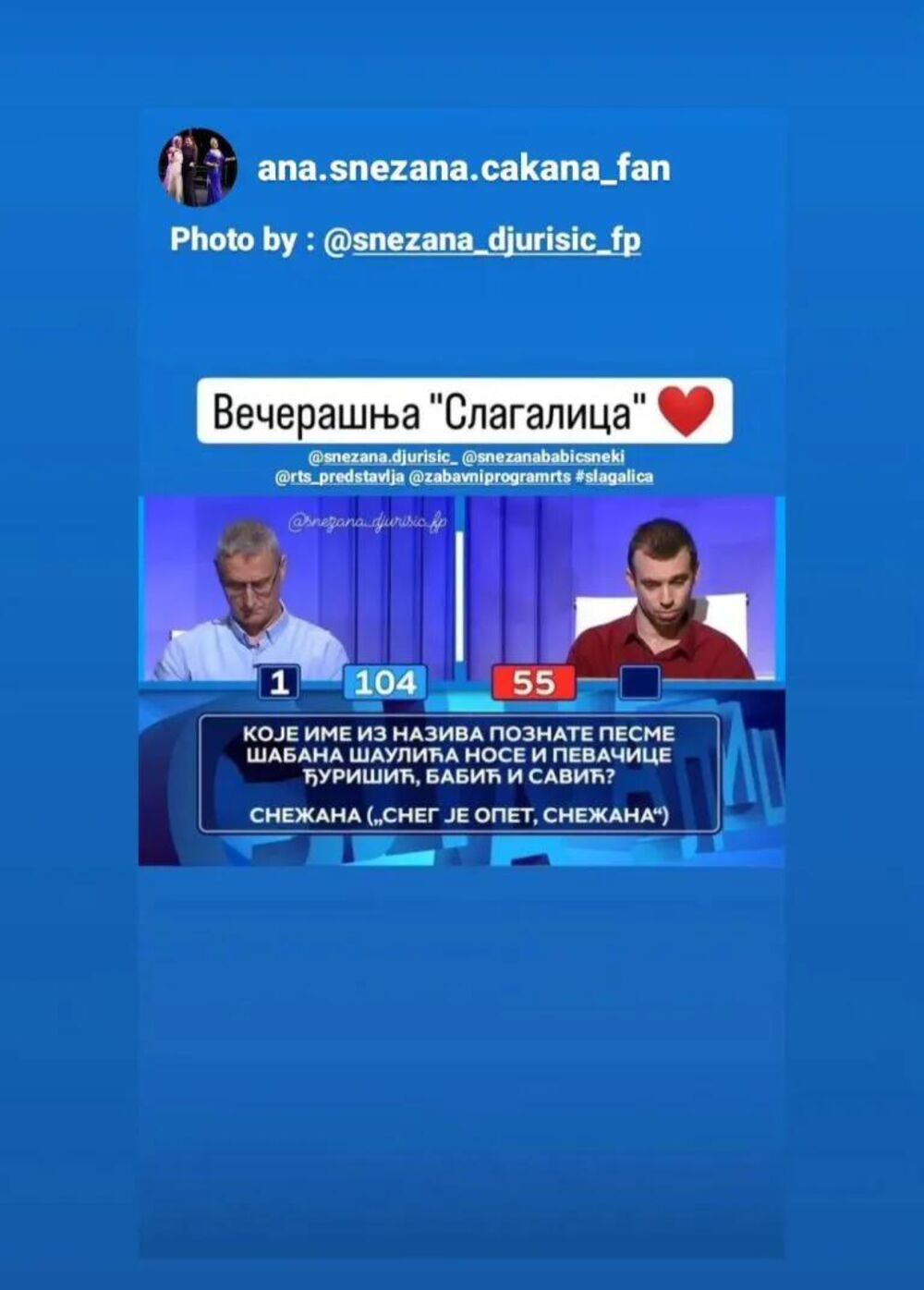 Snežana Đurišić završila u „Slagalici“ 