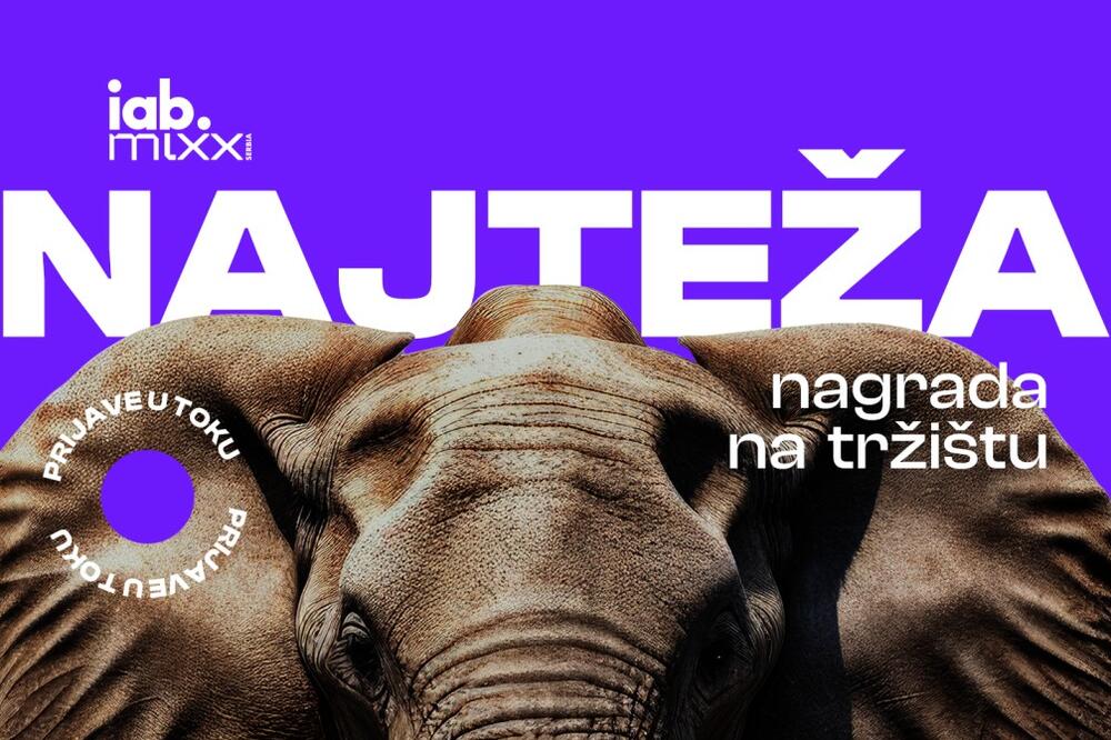 Produžen rok za prijave za najbolje digitalne kampanje i projekte - MIXX AWARDS 2024