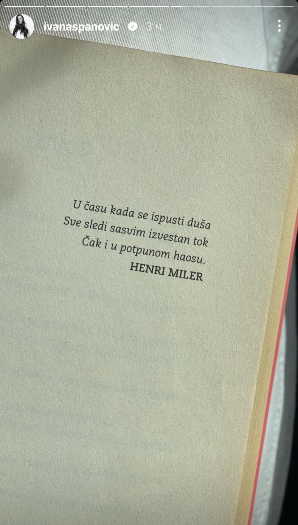 Stori Ivane Španović